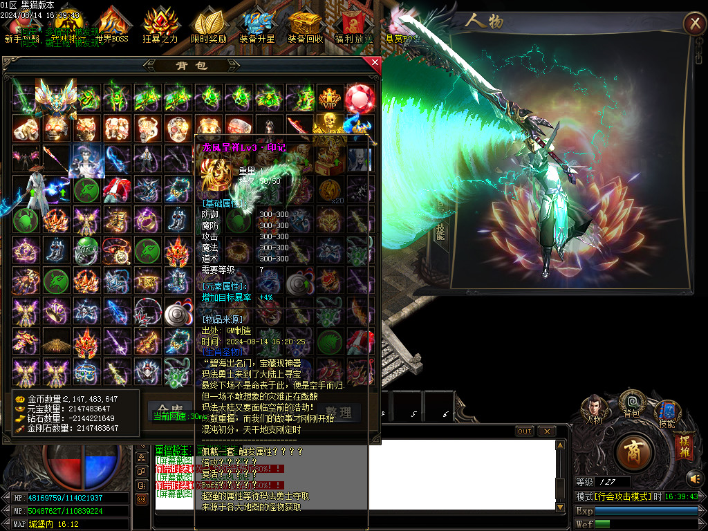 Images66.BMP