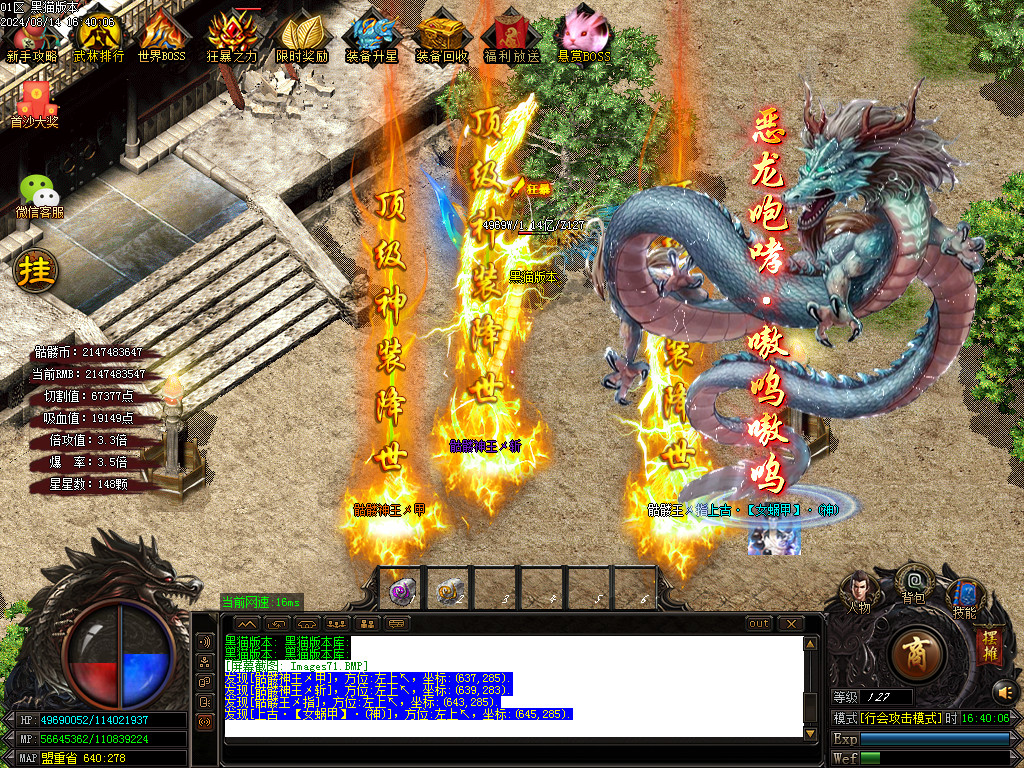 Images72.BMP
