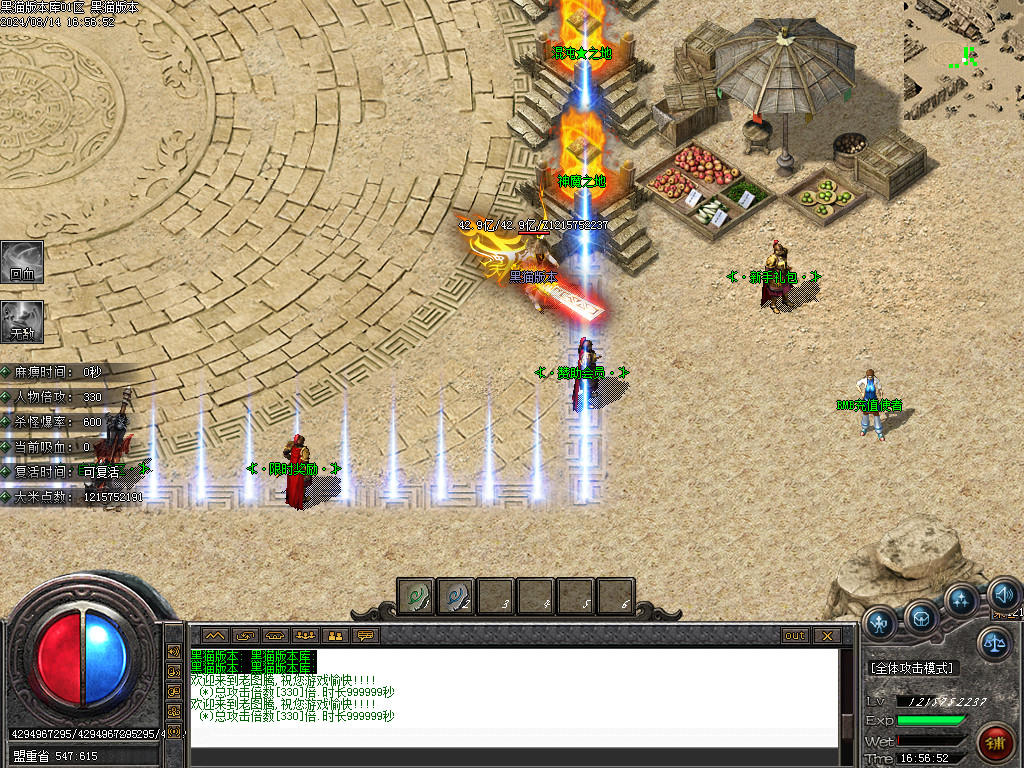 Images03.BMP