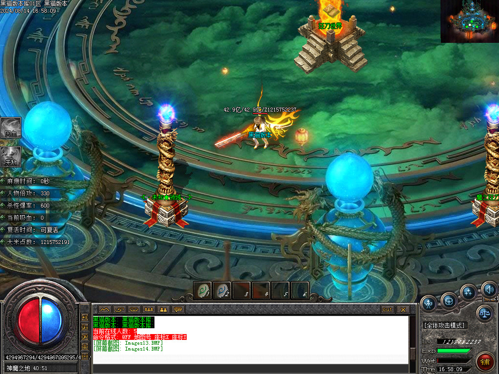 Images15.BMP