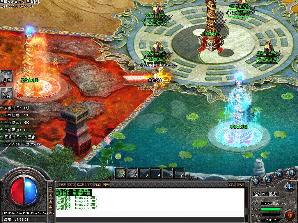 Images17.BMP