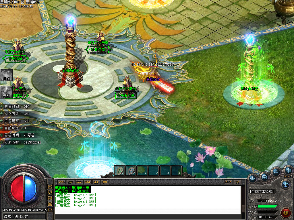 Images19.BMP