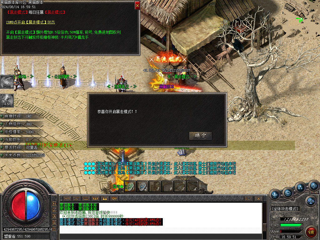 Images28.BMP