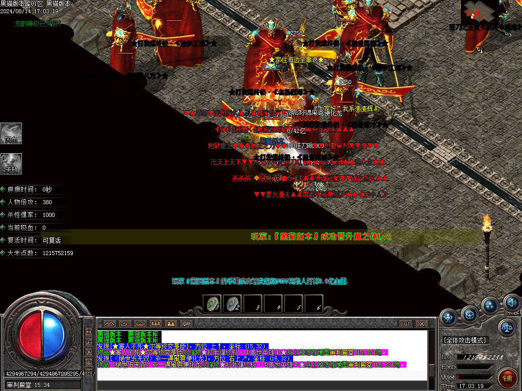 Images40.BMP