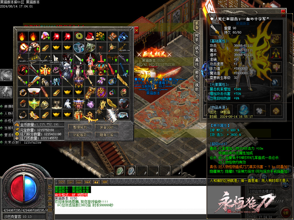 Images42.BMP