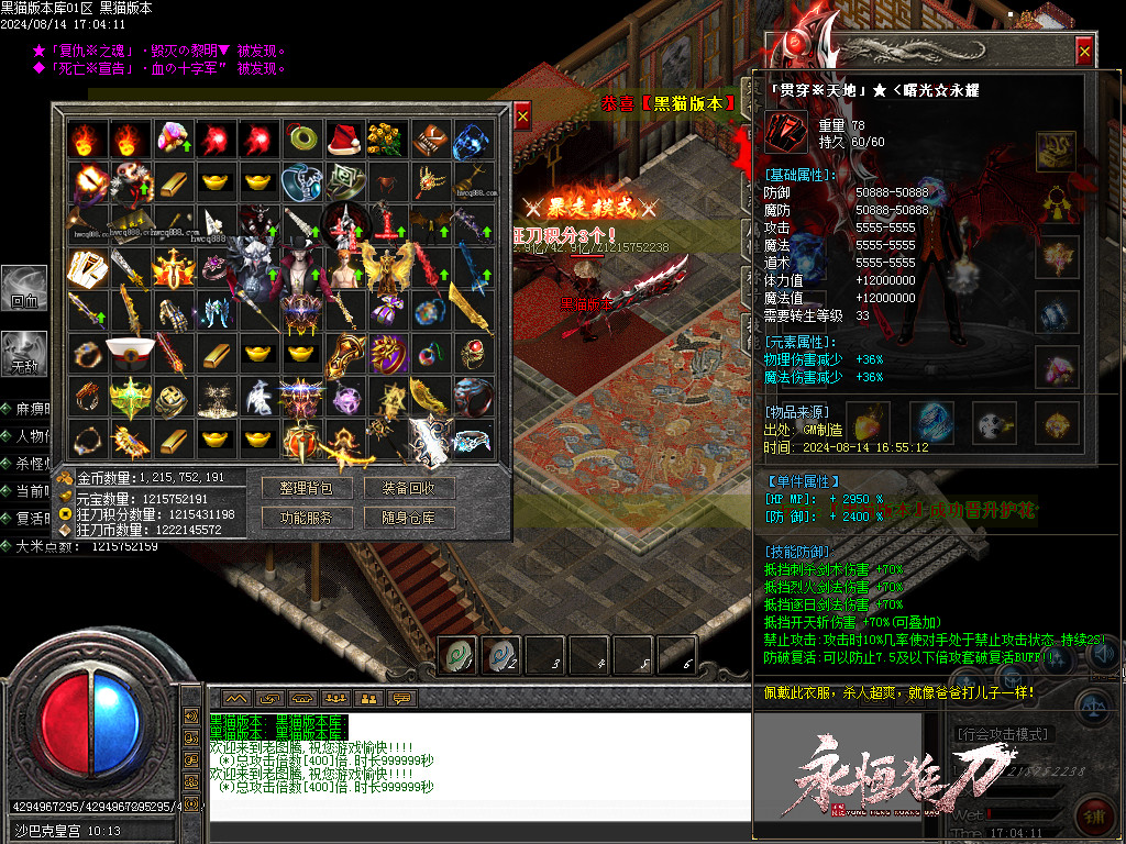 Images45.BMP