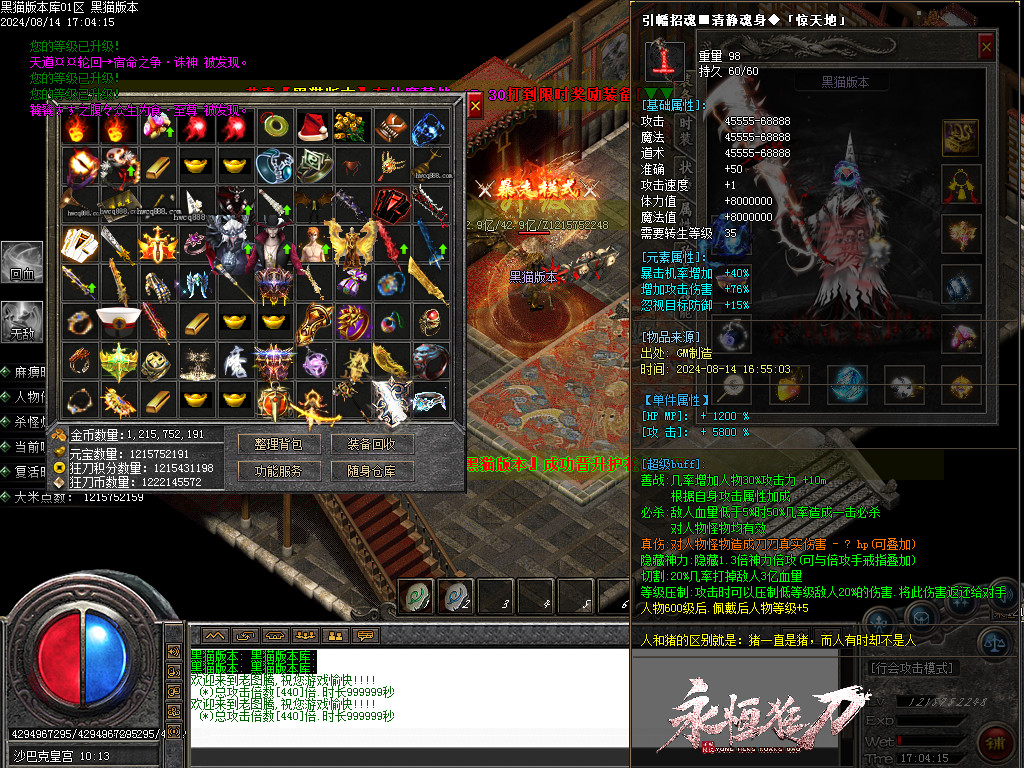 Images48.BMP