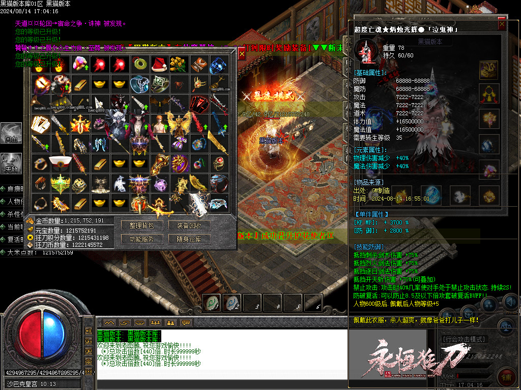 Images49.BMP