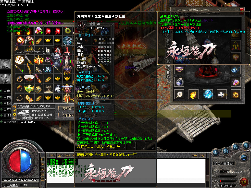 Images51.BMP