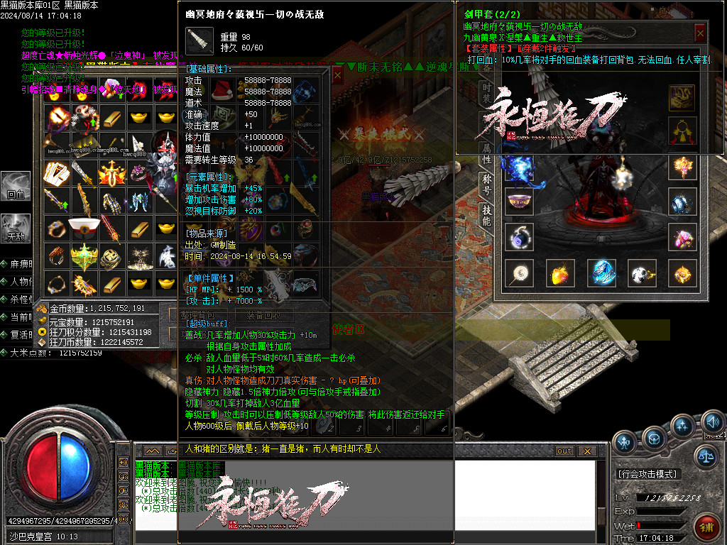 Images50.BMP