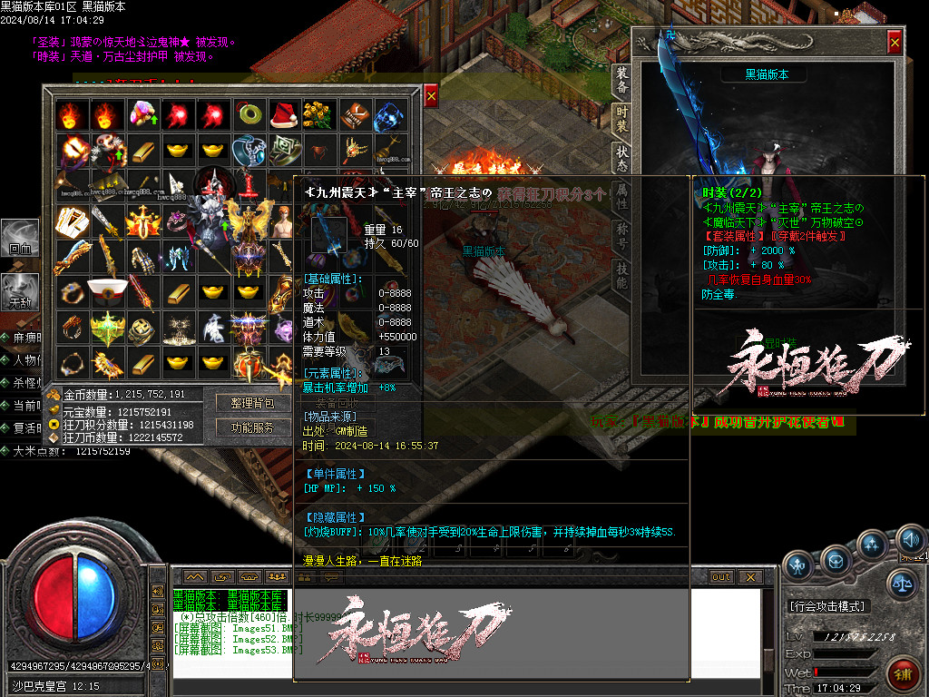 Images54.BMP