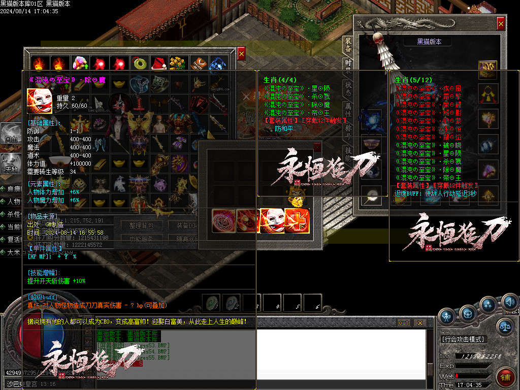 Images56.BMP