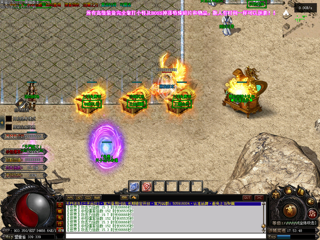 Images02.BMP
