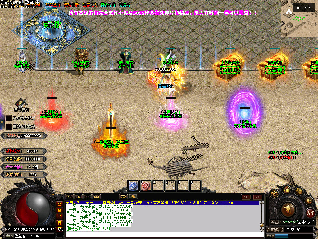 Images03.BMP