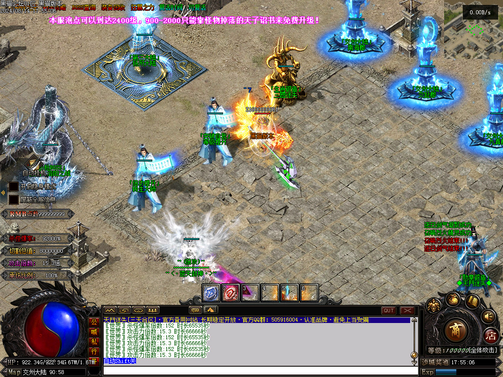 Images12.BMP