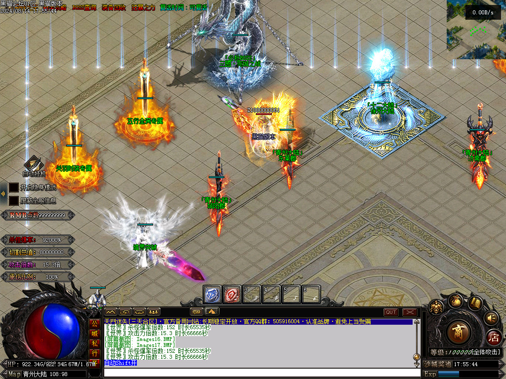 Images18.BMP