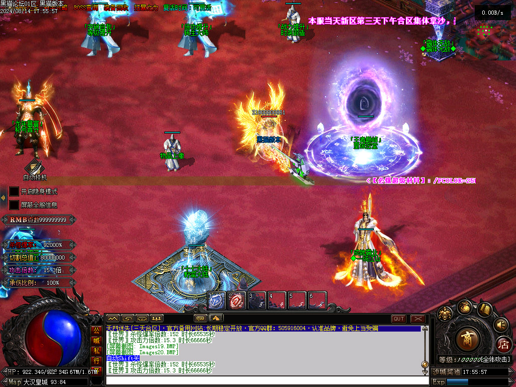 Images21.BMP