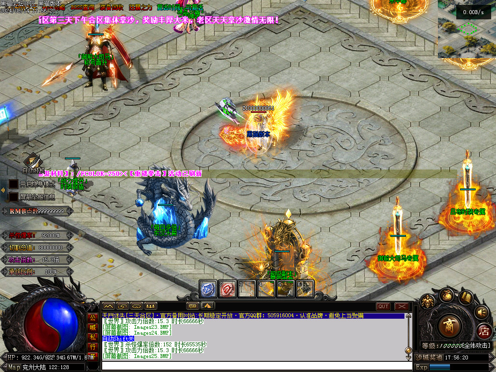 Images26.BMP