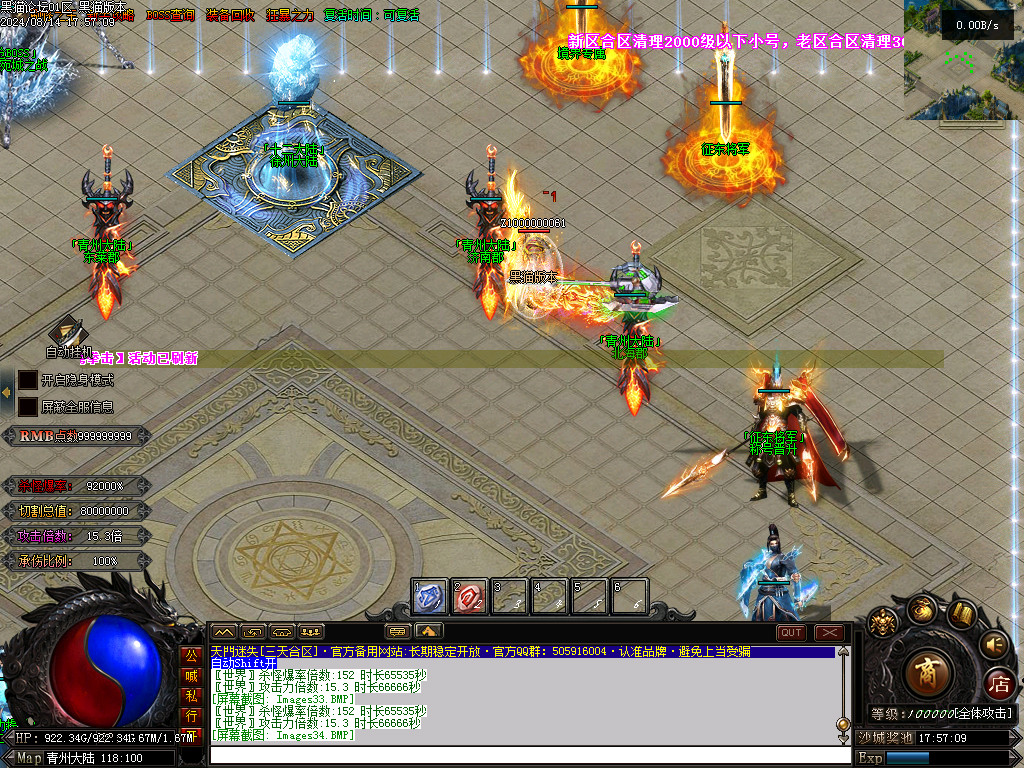 Images35.BMP