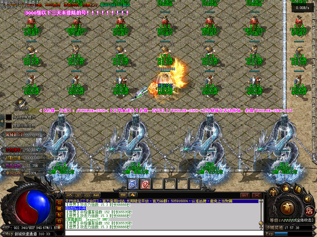 Images38.BMP