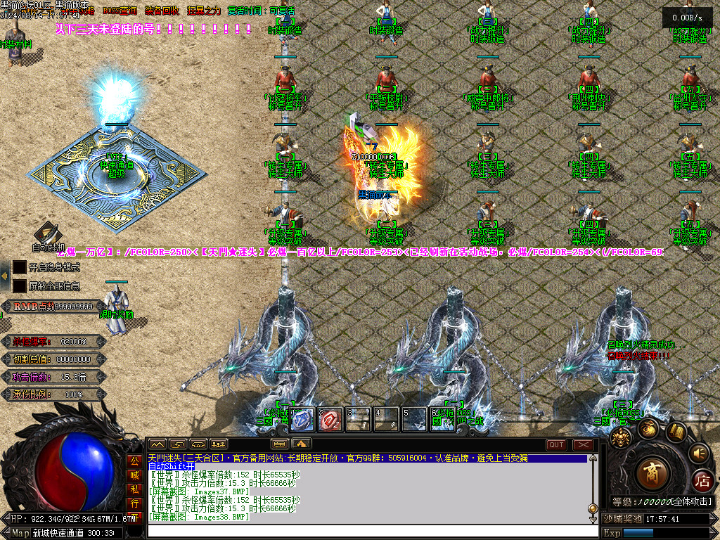 Images39.BMP