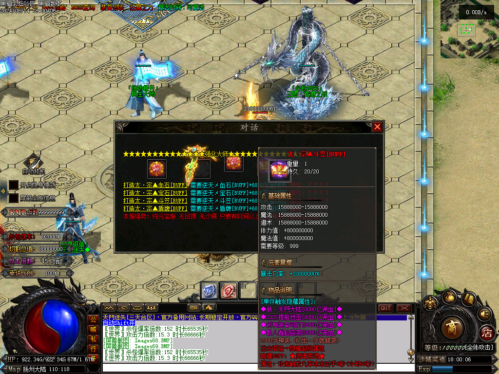 Images70.BMP