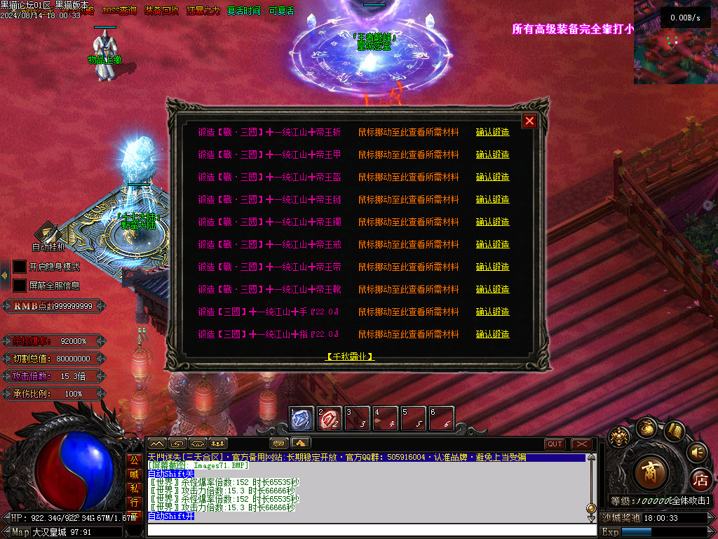 Images72.BMP