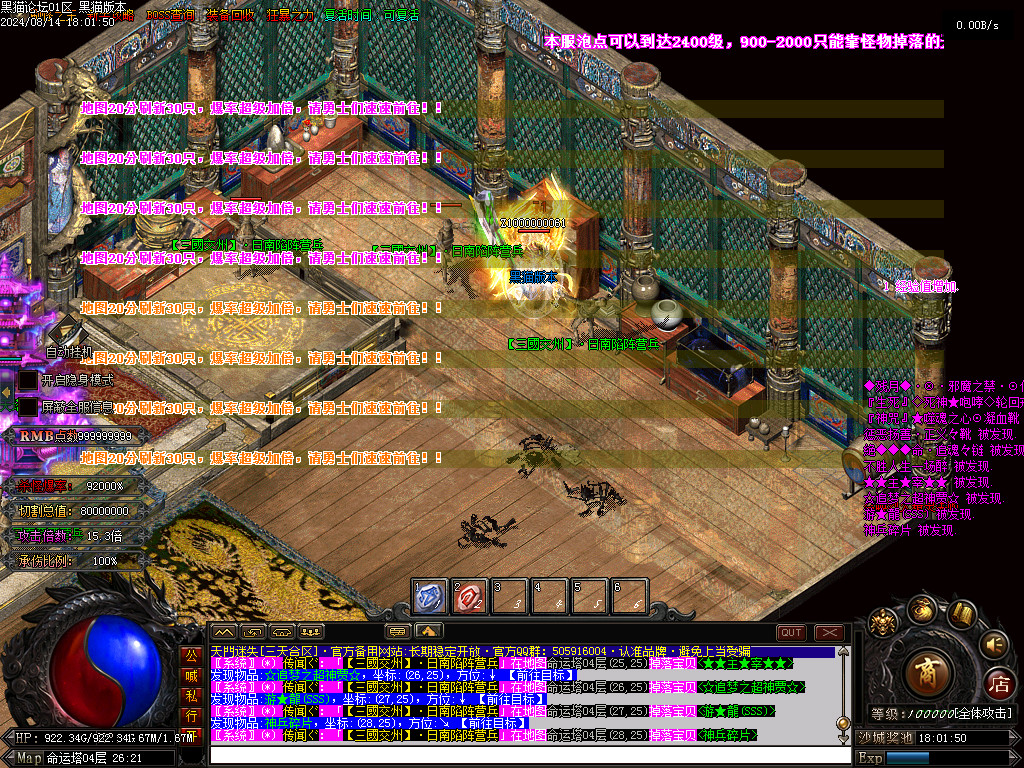 Images75.BMP