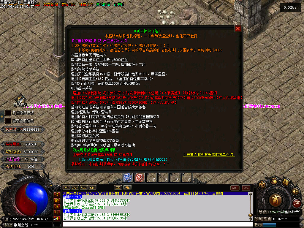 Images78.BMP