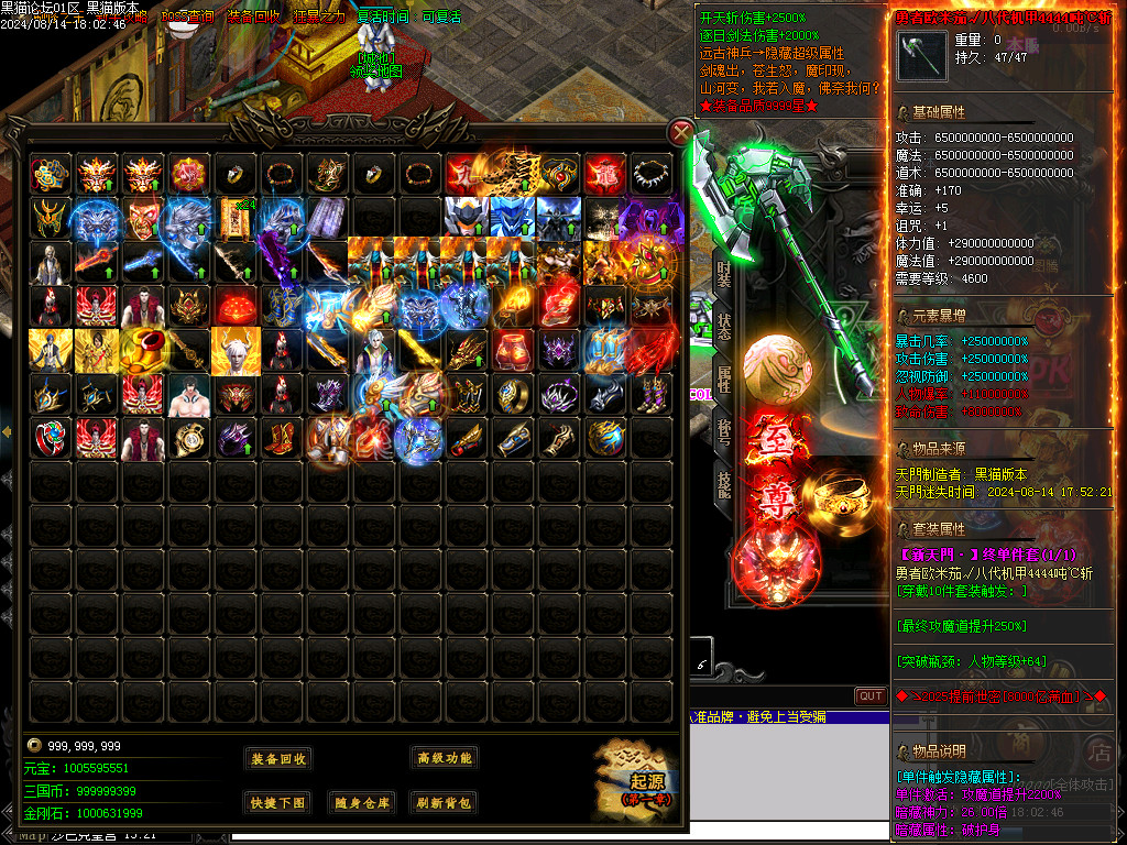 Images79.BMP