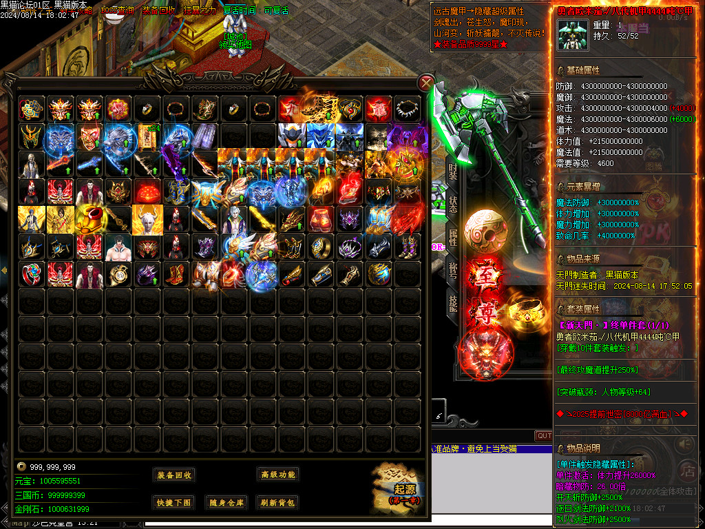 Images80.BMP