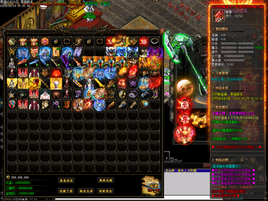 Images81.BMP