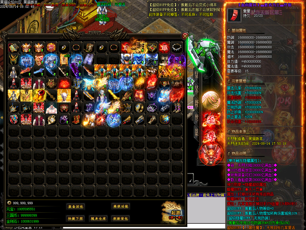 Images82.BMP