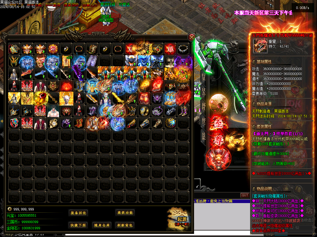 Images84.BMP
