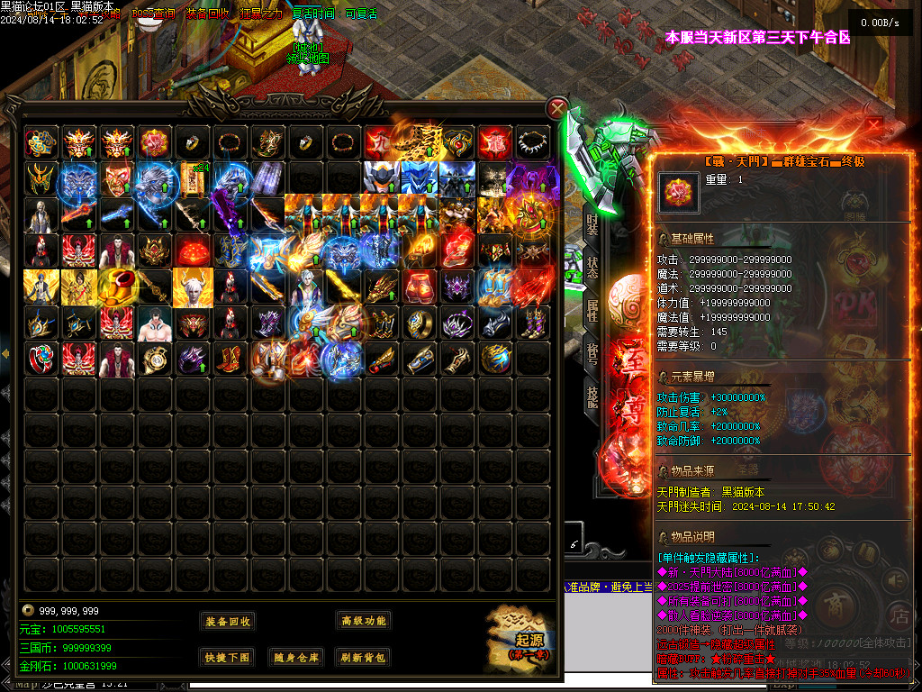 Images85.BMP