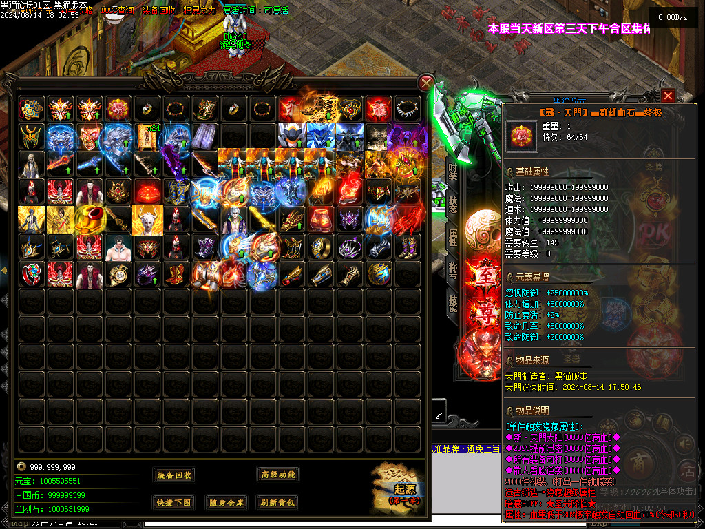 Images86.BMP
