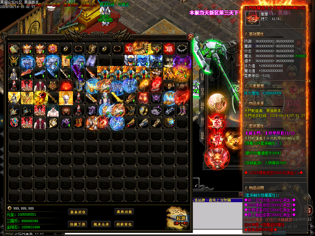 Images89.BMP