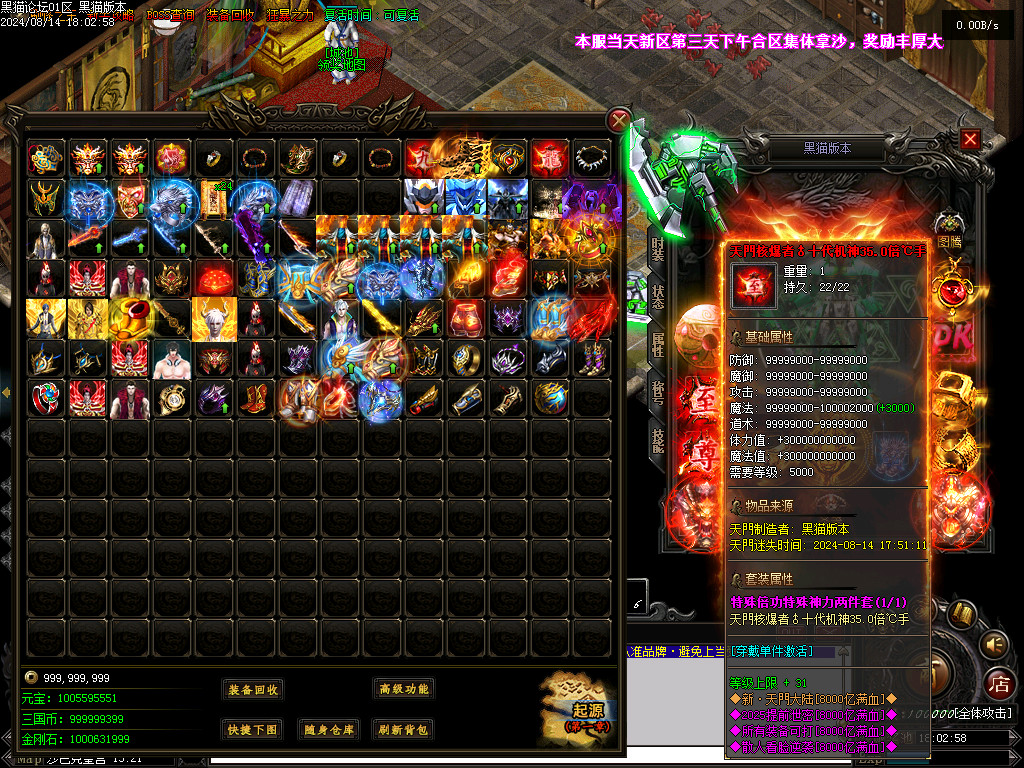Images91.BMP