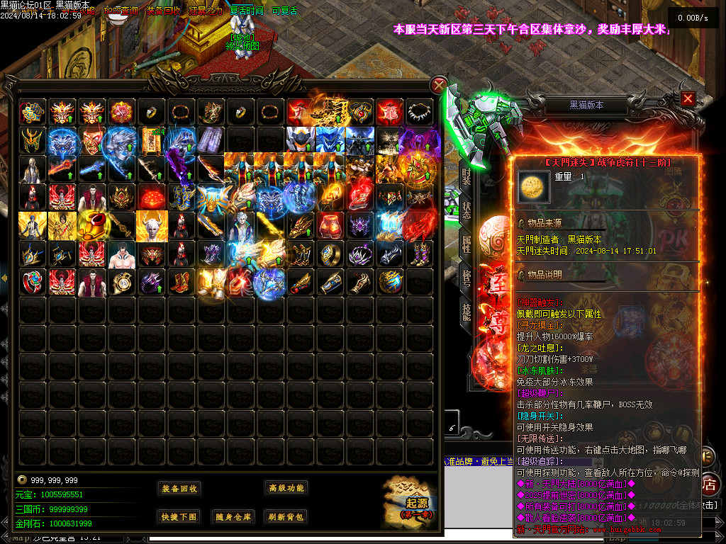 Images92.BMP