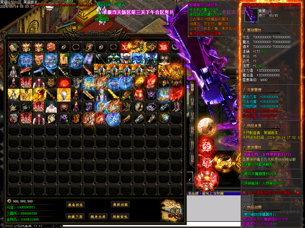 Images93.BMP