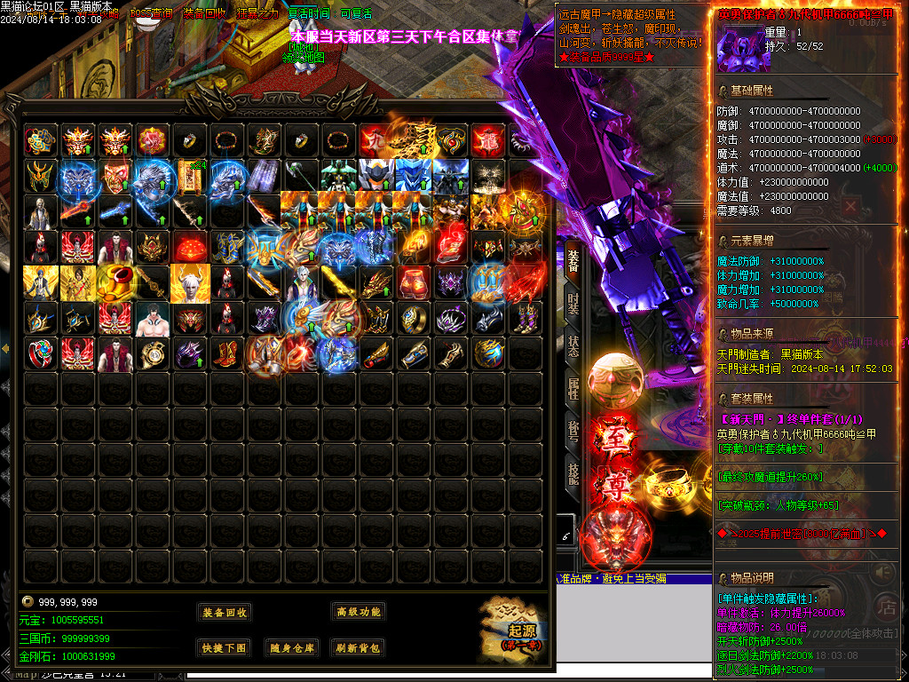 Images94.BMP