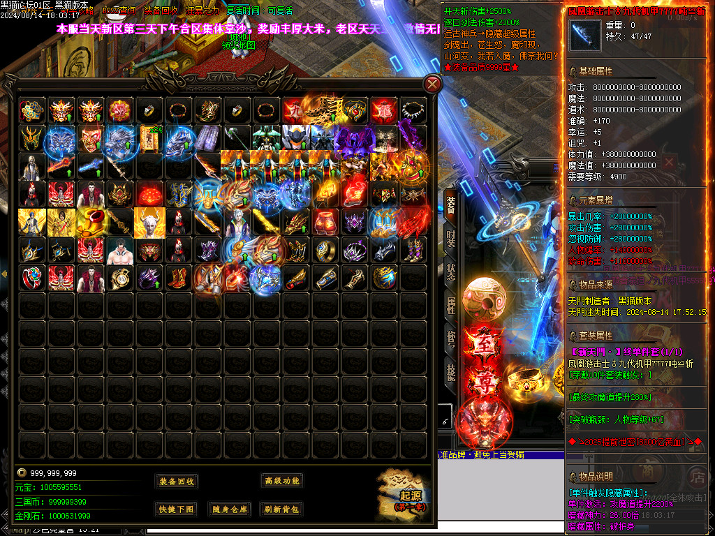 Images95.BMP