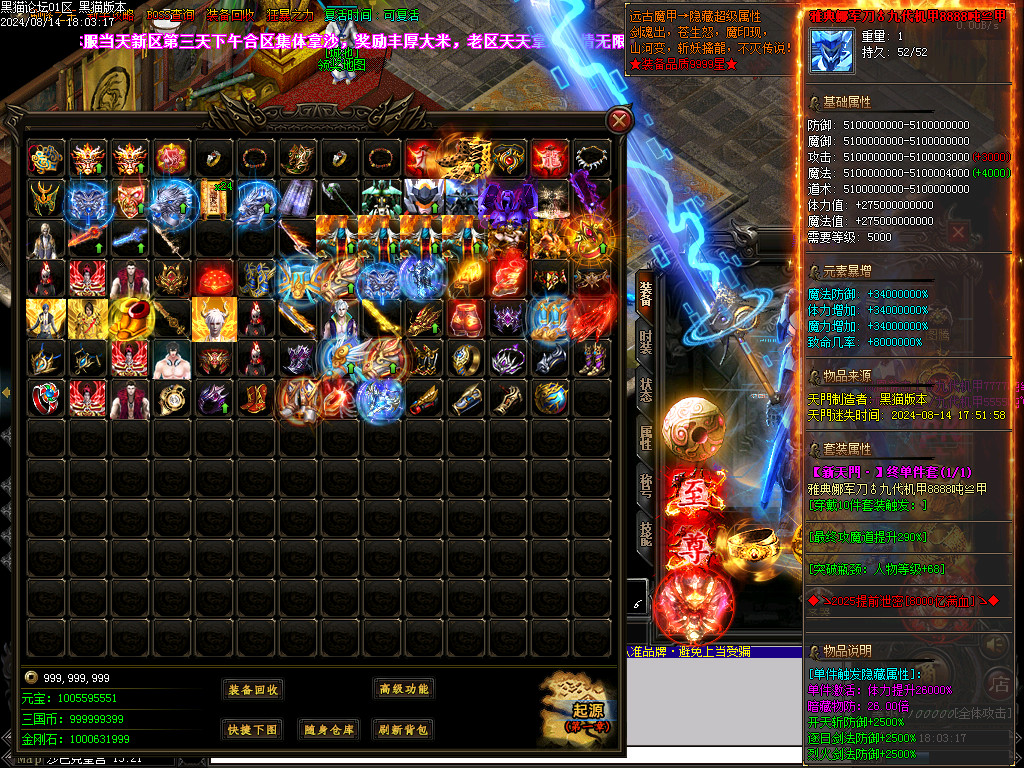 Images96.BMP