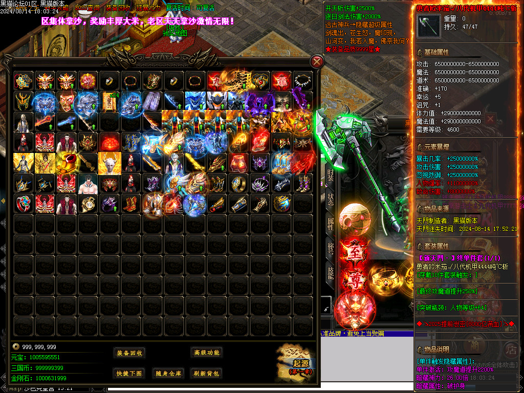 Images97.BMP