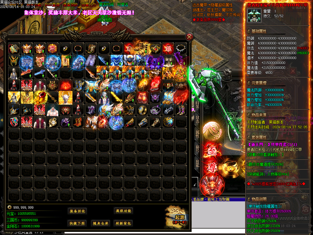 Images98.BMP