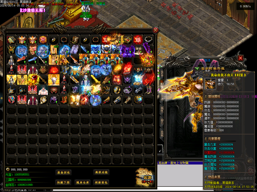 Images101.BMP