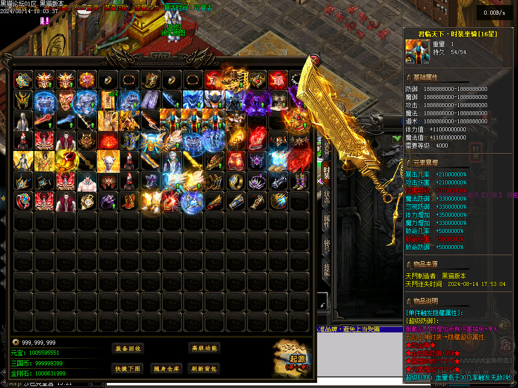 Images102.BMP