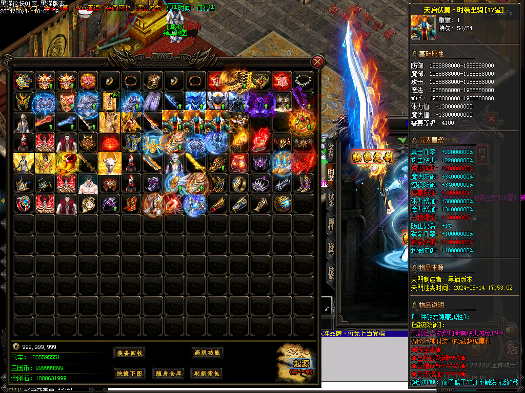 Images103.BMP