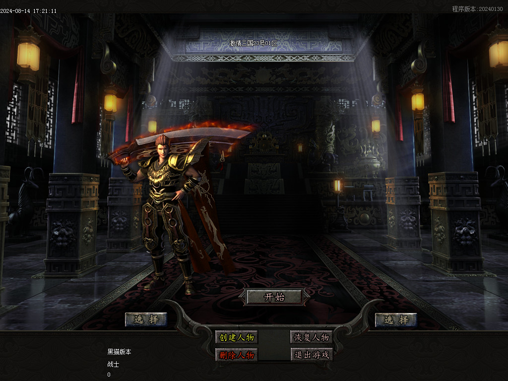 Images01.BMP
