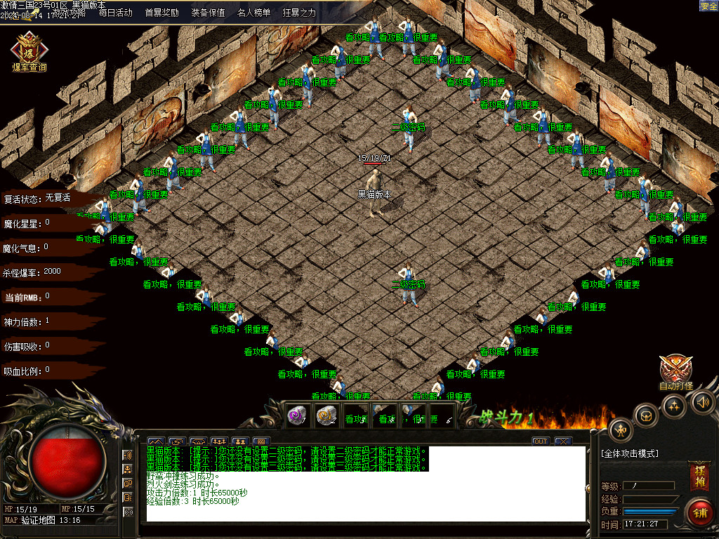 Images02.BMP